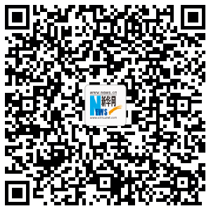 遼寧通報9起行政審批中介服務涉企違規收費典型案例 聚焦勞務派遣領域亂象